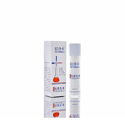 疏附母婴常备抗菌乳液