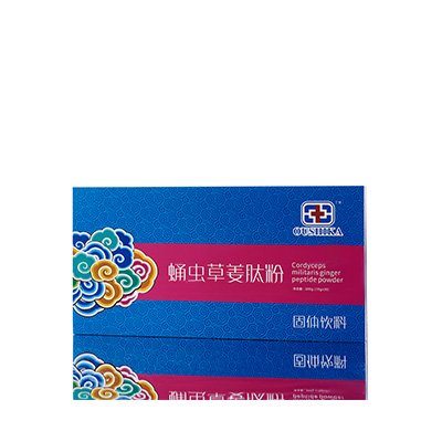 疏附调经养气汤